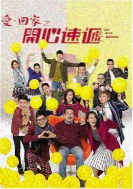 无删减完整版